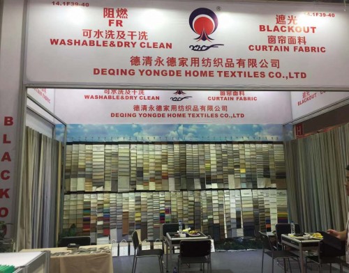 10月中國進(jìn)出口商品交易會(huì)(廣州)